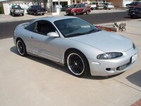 1990 Mitsubishi Eclipse GSX