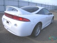 1998 Mitsubishi Eclipse GSX