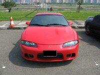 1997 Mitsubishi Eclipse GSX