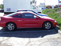 1995 Mitsubishi Eclipse GSX