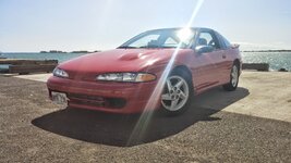 1994 Mitsubishi Eclipse GSX