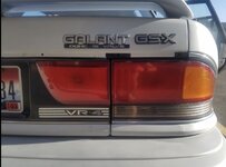 1990 Mitsubishi Galant GSX