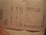 April 6 2008 Timeslip