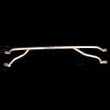 Front Strut bar