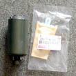 Supra TT Fuel Pump