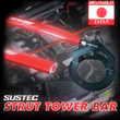 Upper Front Strut Bar