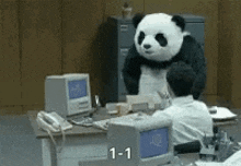 angry-angrypanda.gif