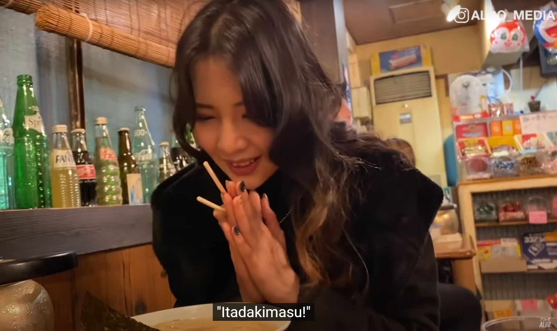 Aoi - Itadakimasu.jpg