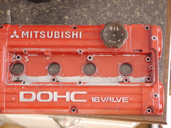 dsm_valve_cover_01-jpg.jpg