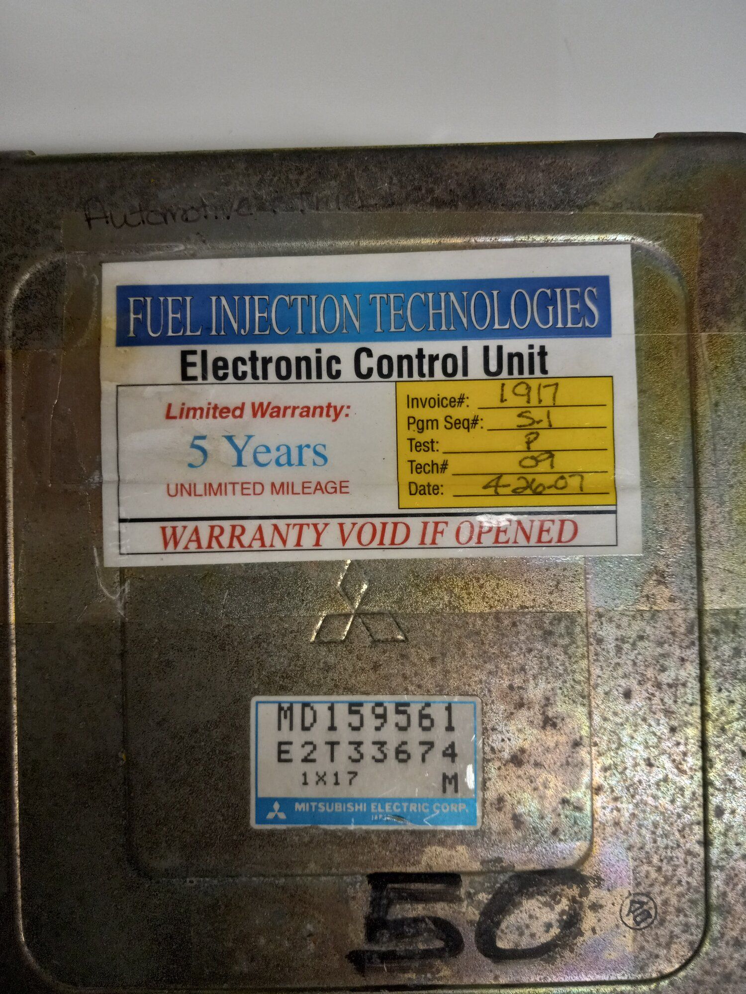 Ecu1.jpg