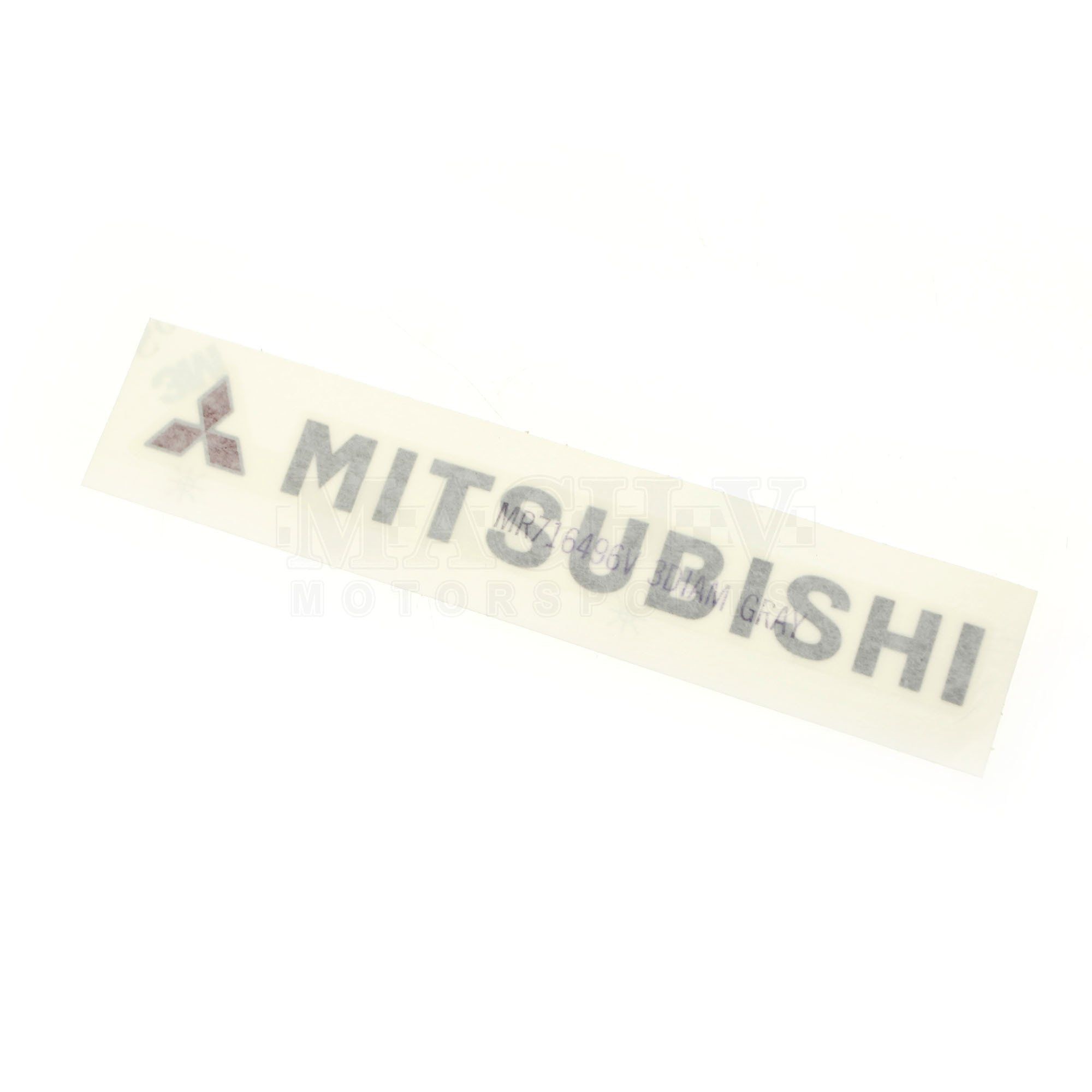 Mitsubishi_Eclipse_2G_hatch_decal.jpg