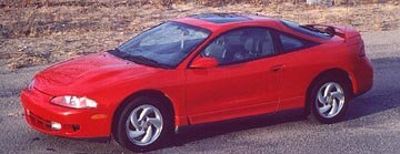 1995 Mitsubishi Eclipse GST