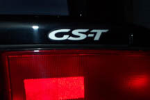 367gstlogo1.jpg