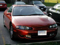 1995 Mitsubishi Eclipse GST