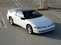 1992 Mitsubishi Eclipse GSX