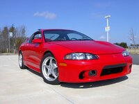 1997 Mitsubishi Eclipse GSX