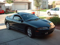 1995 Mitsubishi Eclipse GSX