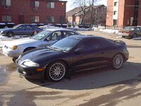 1995 Mitsubishi Eclipse GSX