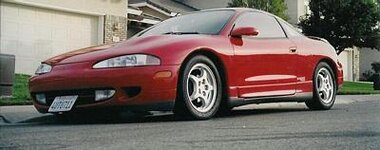 1995 Mitsubishi Eclipse GST