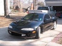 11827eclipse1_1.jpg