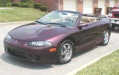 1998 Mitsubishi Eclipse GST