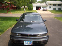 1991 Mitsubishi Galant VR-4