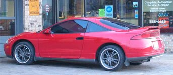 1995 Mitsubishi Eclipse GSX