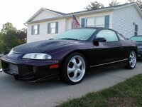 1990 Mitsubishi Galant VR-4