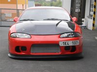 1995 Mitsubishi Eclipse GSX