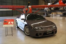 1997 Mitsubishi Eclipse GST