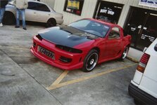 1993 Mitsubishi Eclipse GSX