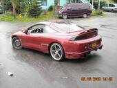1997 Mitsubishi Eclipse N/T