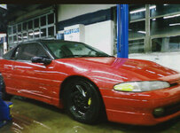1992 Mitsubishi Eclipse GSX