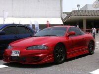 1996 Mitsubishi Eclipse GST