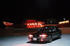 1992 Mitsubishi Galant VR-4