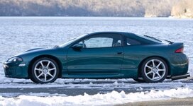 1997 Mitsubishi Eclipse GST