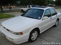 1992 Mitsubishi Galant VR-4