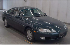 soarer cropped 3.png