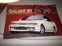 1991 Mitsubishi Galant VR-4