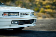 1991-Mitsubishi-Galant-jdm-front-bumper-02.jpg