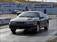 1994 Mitsubishi Eclipse GSX