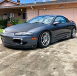 1995 Mitsubishi Eclipse GSX