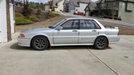 1990 Mitsubishi Galant VR-4