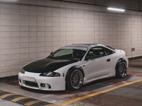 1996 Mitsubishi Eclipse GST