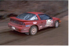 Headwaters2003SS5.jpg