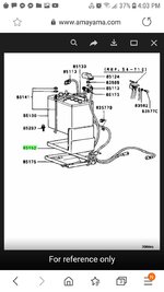 Oem battery bed galant