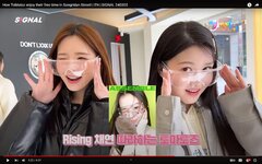 Mayu and Kotone styling with safety glasses ---.jpg