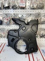 2G 7 Bolt Lower Timing Cover