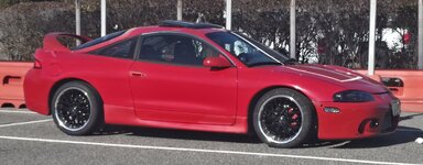 1995 Mitsubishi Eclipse GSX