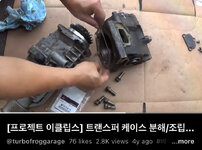 IMG_1657.jpeg